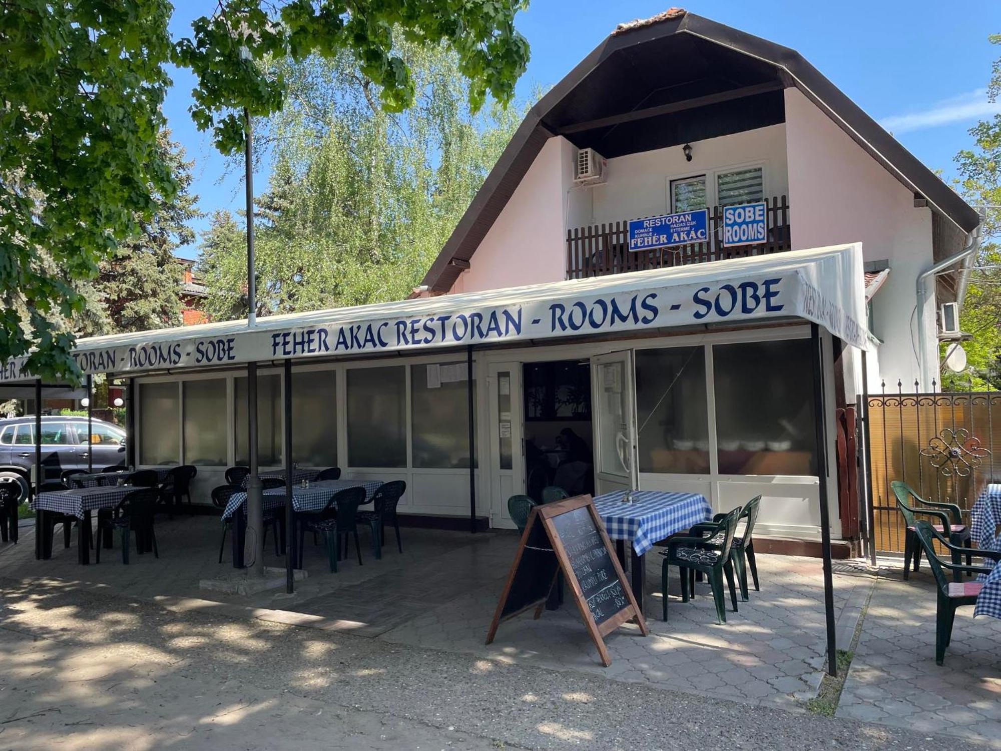 Feher Akac Guest House Palić エクステリア 写真